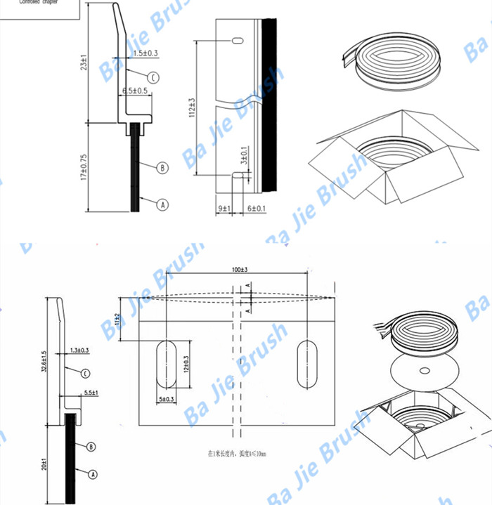 Heat Exchanger Seal Brush Drawing